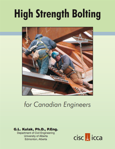 پیچ و مهره ای اعلاء برای مهندسین کانادا