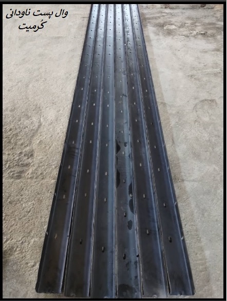 وال پست ناودانی